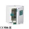 Heating Incubator
