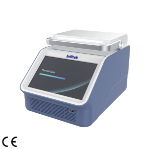 Thermal cycler