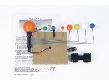 cochranes Orbit Orrery Product