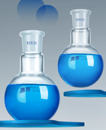 Round bottom flask