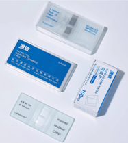 Hemocytometer-imported type(5mm)