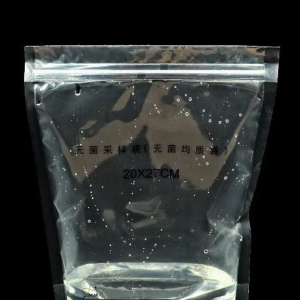 Homogeneous bag (No printing, with zip closure)