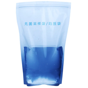 Homogeneous bag (With Zip Closure)