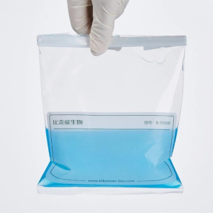 Liquid sampling bag (with sodium thiosulfate)