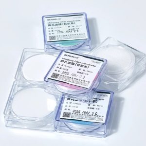 Membrane filter (0.22 microns) Nylon membrane