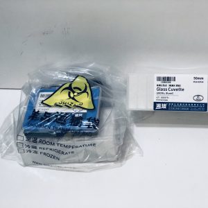 Glass Cuvettes – 50mm