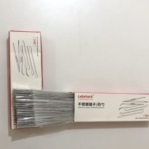 Spatula, Spoon End, 200mm Stainless steel